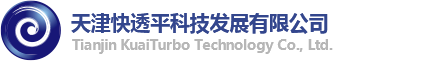高速径流式透平 余热回收利用 余压回收利用 乏汽回收利用 蒸汽压缩增压 